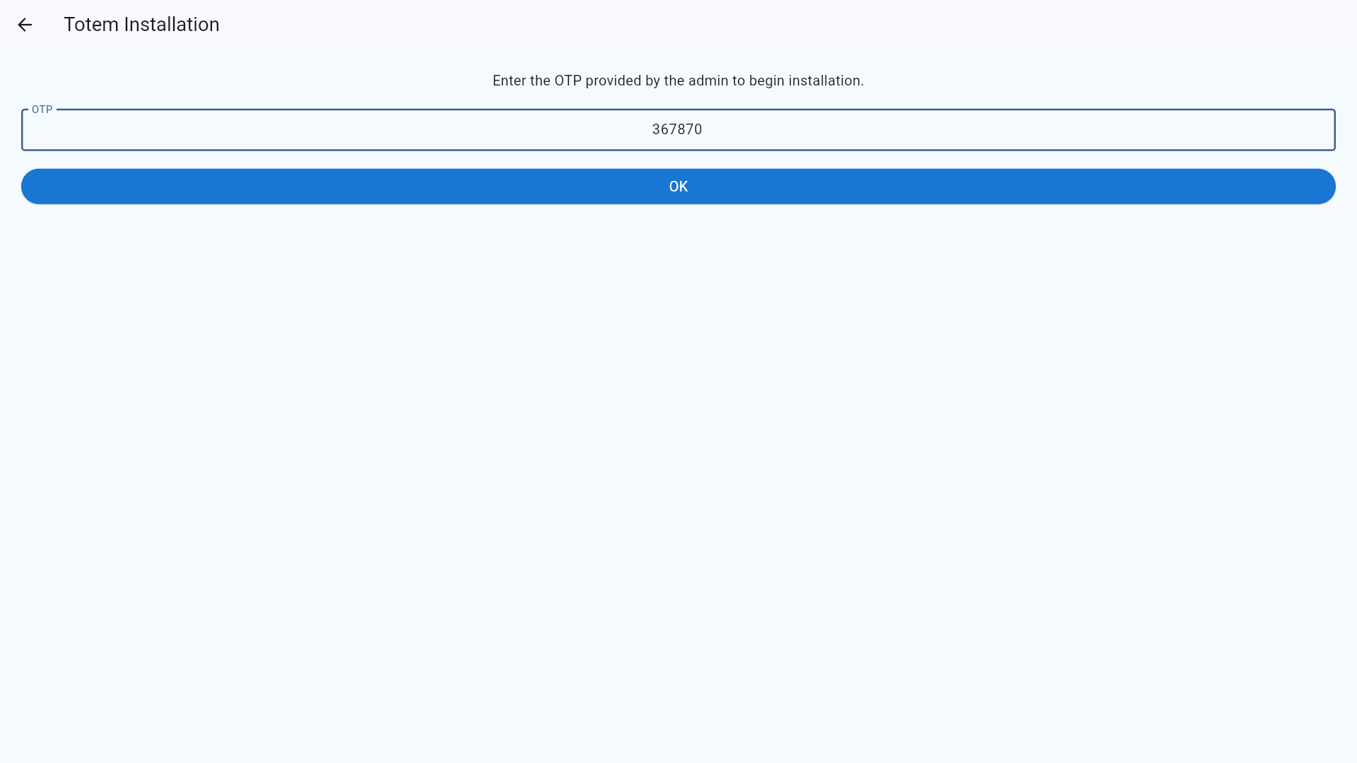 Vertify Input